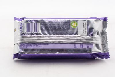 Milka Sensations Soft Inside Choco 156 грамм