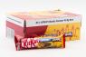 Шоколадный батончик Kit Kat Chunky Caramel Baton 43,5 гр