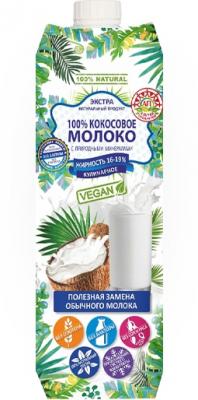 Кокосовое молоко кулинарное Азбука Продуктов жир.16-19% 1000 мл